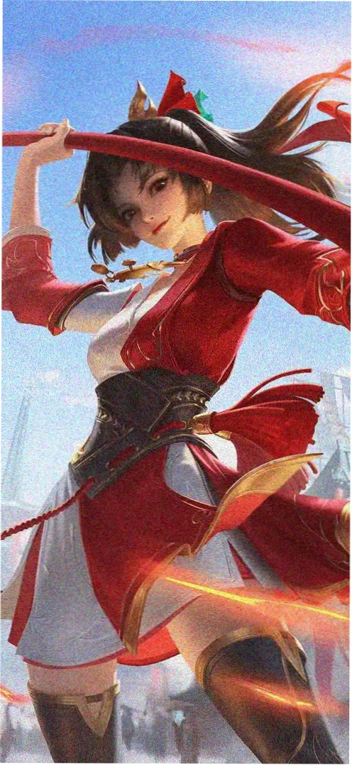 信号