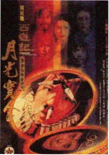 超人回来了